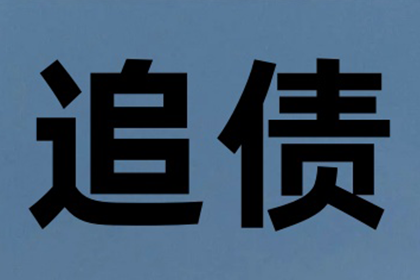 法院如何判决个人债务案件？